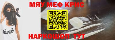 марихуана Конаково