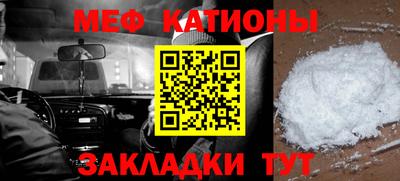 метадон Комсомольск-на-Амуре