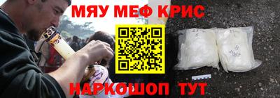 марихуана Конаково