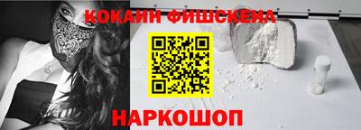 марихуана Конаково