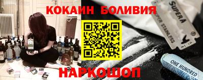 марихуана Конаково