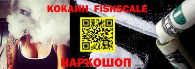 бутират Коммунар