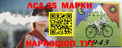метадон Комсомольск-на-Амуре