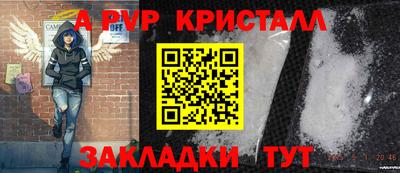 марихуана Конаково