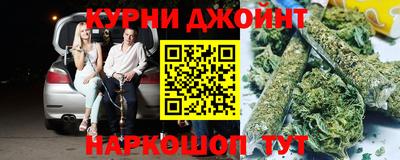 метадон Комсомольск-на-Амуре