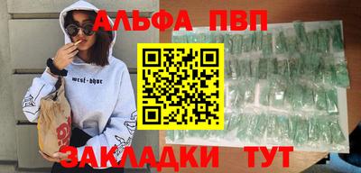 марихуана Конаково