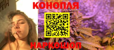 бутират Коммунар