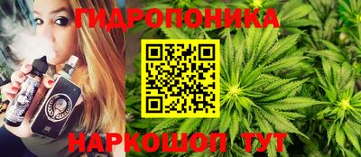 метадон Комсомольск-на-Амуре