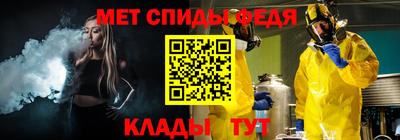 метадон Комсомольск-на-Амуре
