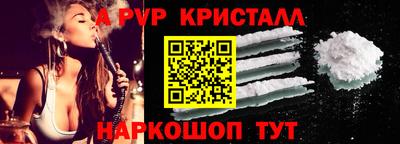 марихуана Конаково