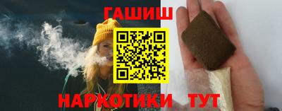 марихуана Конаково