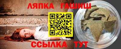 марихуана Конаково