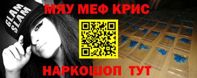 марихуана Конаково