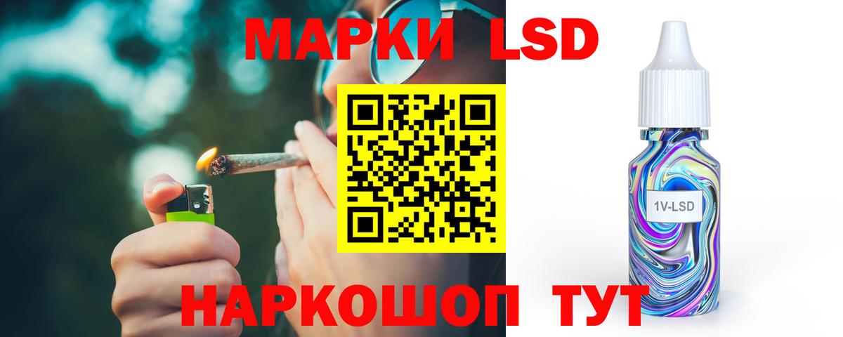 Коммунар  Лсд 25 экстази ecstasy  ссылка на мегу онион  Вход с VPN  Лсд 25 экстази ecstasy 