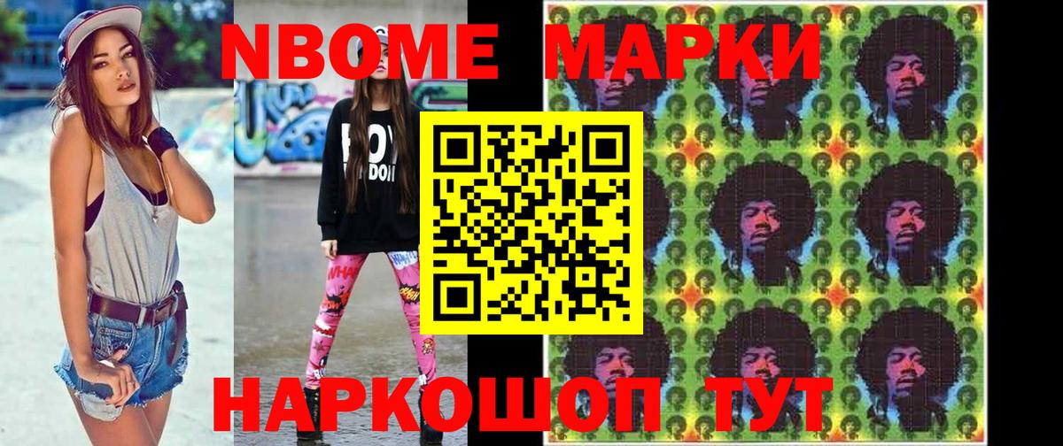 Лсд 25 экстази ecstasy Коммунар